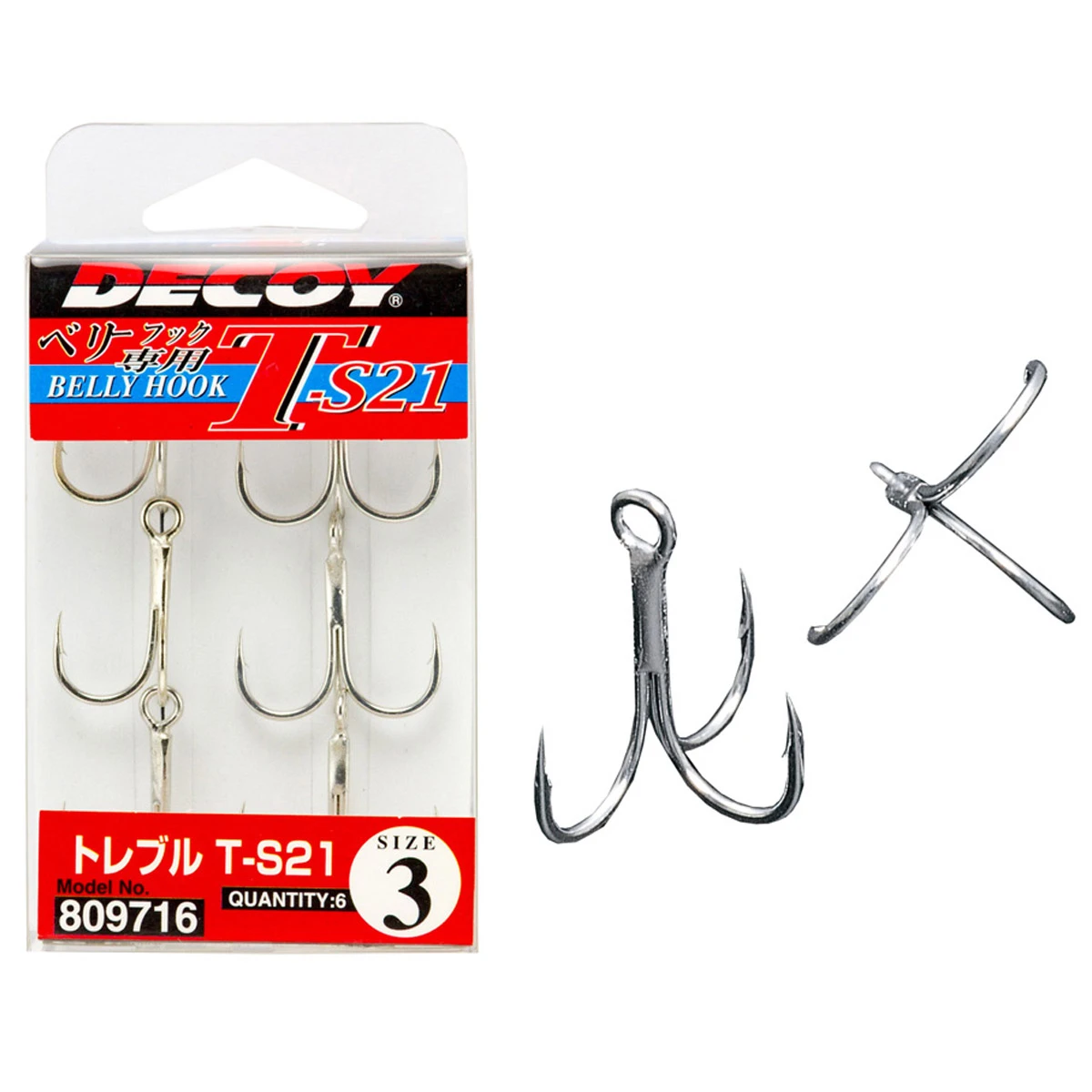 Decoy T-S21 Treble Hook - Afbeelding 2